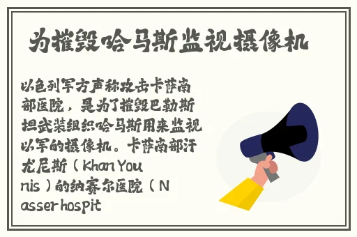 旅行者喝甘雨的椰奶